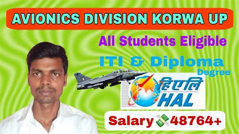 Hal Requirements New 2024 AVIONICS DIVISION KORWA UP ITI Diploma