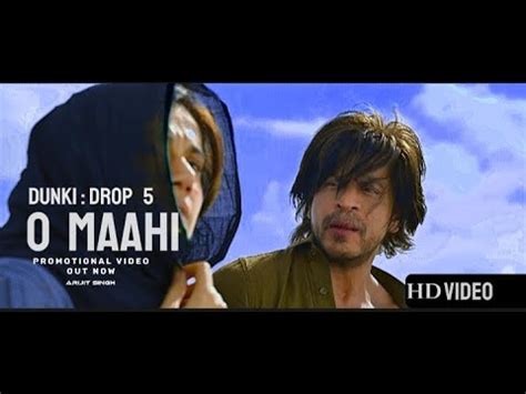 Danki Drop O Mahi Shah Rukh Ayankhannn Arijit Singh