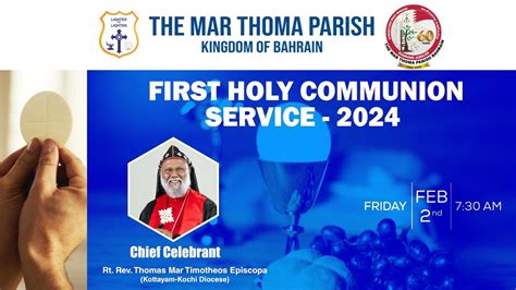 FIRST HOLY COMMUNION SERVICE BAHRAIN MAR THOMA PARISH YouTube