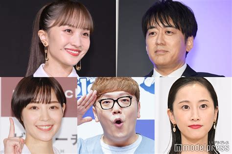 Kat Tun中丸雄一が結婚 Hikakin・安住紳一郎アナ・松井玲奈・堂本剛＆百田夏菜子…元日からラッシュ続く モデルプレス