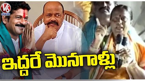 Konda Surekha Comments On Revanth Reddy And Konda Murali Warangal