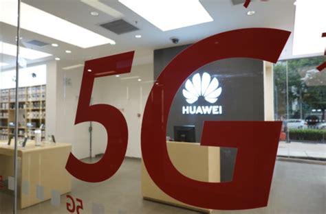 美国商务部允许华为与当地公司合作制定 5g 标准qandget 新奇网