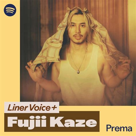 rdpremaspotifyoa popscene