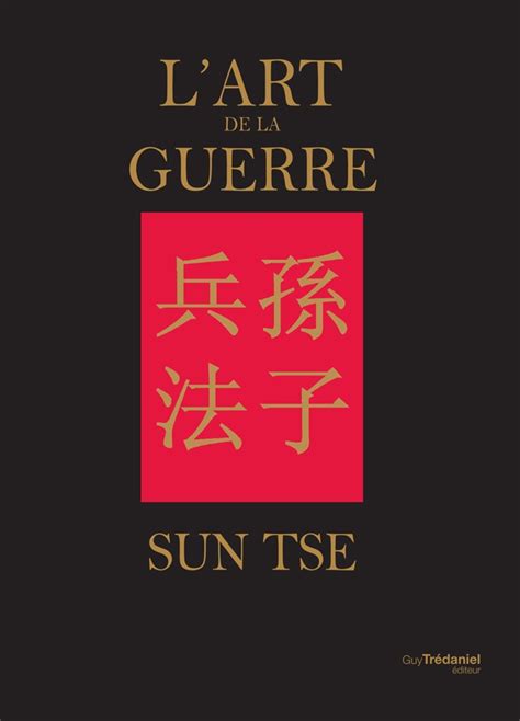 L Art De La Guerre Sun Tse