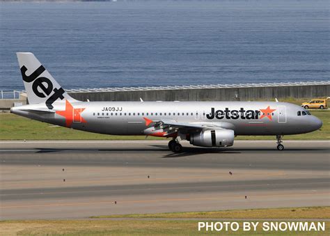 ジェットスター・ジャパン Airbus A320 Ja09jj 中部国際空港 航空フォト By Snowmanさん 撮影2013年08月04日