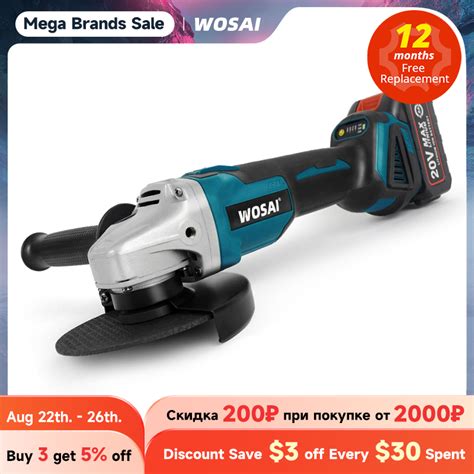 WOSAI 20V 125mm 2 Speed Brushless Electric Angle Grinder Grinding