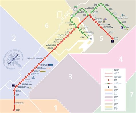 Dubai Metro Zone Map