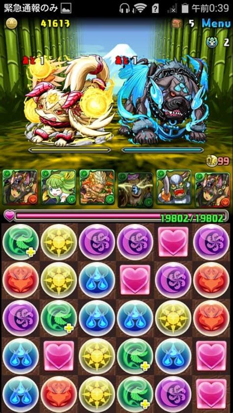 【パズドラ】水と光の犬龍（同キャラ禁止） 超地獄級 Sランク ノーコン攻略｜ゲーム攻略｜sqoolnetゲーム研究室