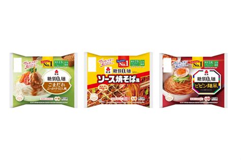 紀文の「糖質0g麺」シリーズから ごまだれぶっかけうどん風ソース焼そば風ビビン麺風が新発売 ゆうゆうtime