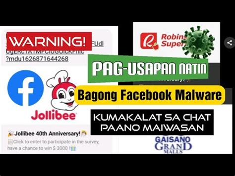 BAGONG MALWARE SA FACEBOOK KUMAKALAT SA CHAT MESSAGE JOLLIBEE 40TH