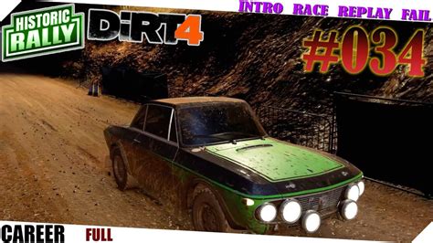 Dirt Historic Rally Full Career Lancia Fulvia Hf Fwd