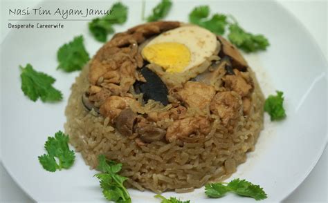 Desperate Careermum: Nasi Tim (Indon Steam Rice)