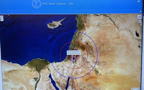 Israel Gets New Earthquake Warning System Sends Alert Within Seconds