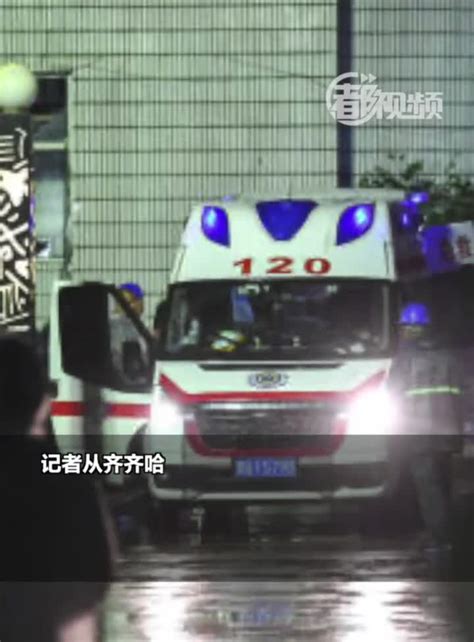 齐齐哈尔一中学体育馆楼顶坍塌事故，已致9人死亡齐齐哈尔市新浪新闻