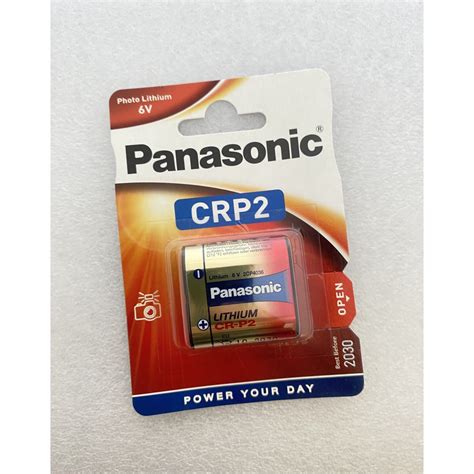 Original Panasonic Crp Photo Power Lithium Battery V Mah Cr P