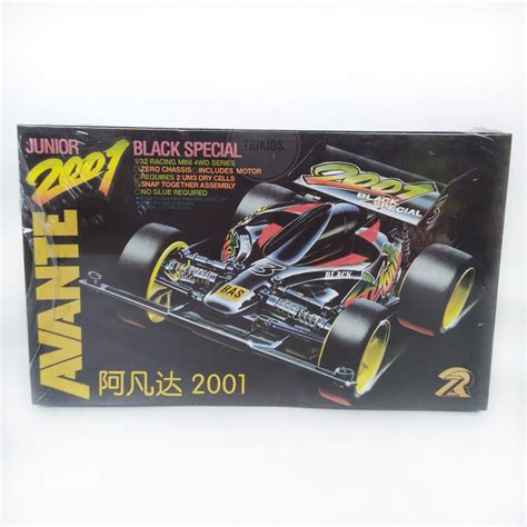 Tamiya Mini Wd Brand Ruize Avante Junior Black Special Zero