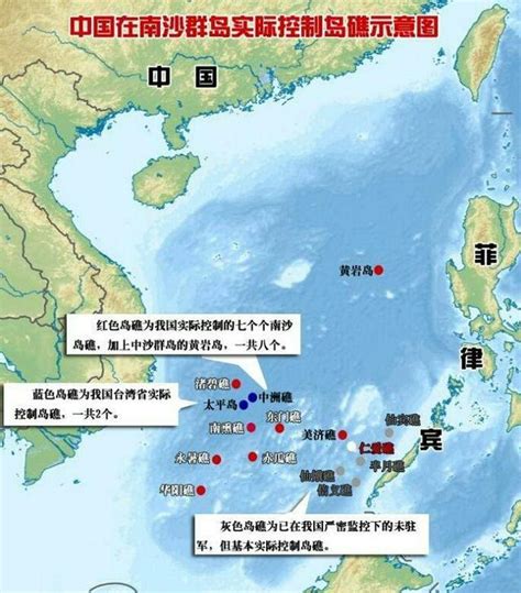 菲律賓軍艦又來坐灘了，到底是要炸掉還是要拖走呢？ 每日頭條