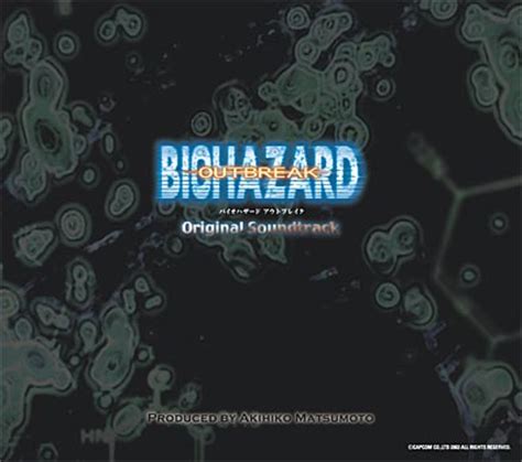 Biohazard Outbreak Original Soundtrack Wiki Resident Evil