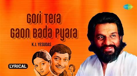 Gori Tera Gaon Bada Pyara Amol Palekar K J Yesudas Ravindra Jain