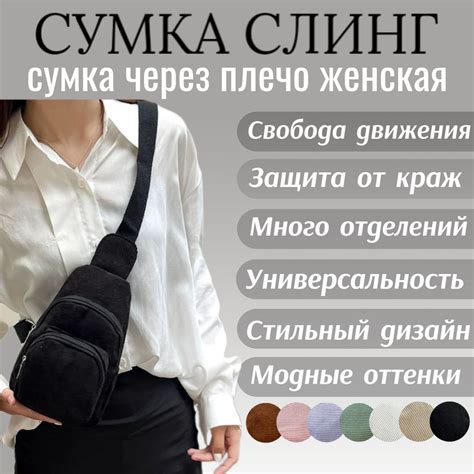 VelVet Рюкзак рюкзак тренд 2024 - купить с доставкой по выгодным ценам ...