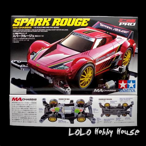 Diy Tamiya Wd Car Model Ma Spark Rouge In Model Building Kits