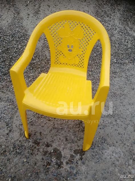 Кресло детское пластиковое — купить в Красноярске. Состояние: Б/у ...