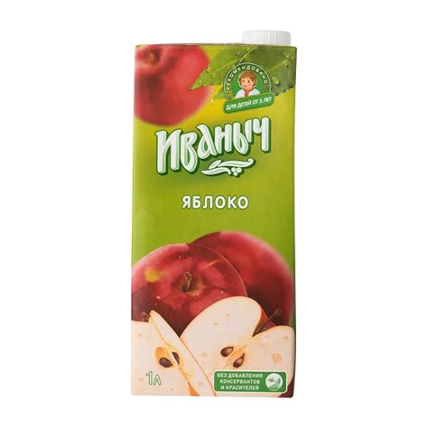 Самый лучший сок: рейтинг производителей натуральных соков