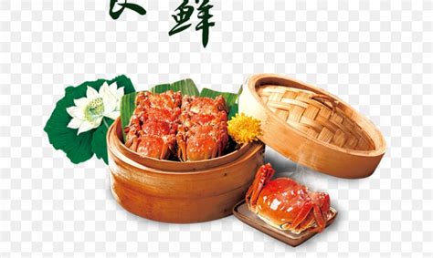 Yangcheng Lake Crab Chinese Cuisine Xiaolongbao Food, PNG, 1000x600px, Yangcheng Lake ...