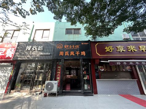 【4图】 金点子 好位置营业特产店转让 可整转空转，不限行业郑州管城航海东路商铺租售生意转让转让 郑州58同城