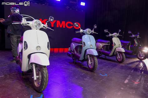 Kymco Janet Mobile