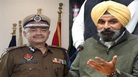 ਸਾਬਕਾ ਡੀ.ਜੀ.ਪੀ. ਸਿਧਾਰਥ ਚਟੋਪਾਧਿਆਏ ਡਰੱਗ ਮਨੀ ਮਾਮਲੇ ’ਚ ਬਿਆਨ ਦਰਜ ਕਰਵਾਉਣ ਲਈ ...