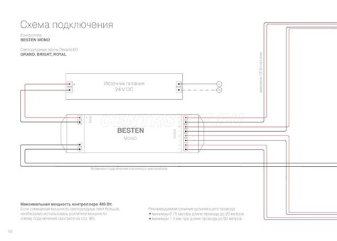 Yd7389a схема подключения - Фото подборки