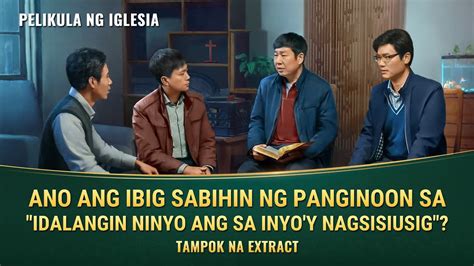 Tagalog Christian Movie Pananampalataya Sa Diyos 2 Nang Bumagsak