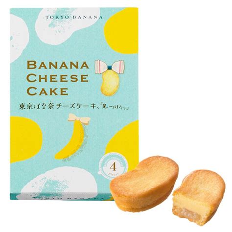 東京ばな奈 チーズケーキ 見ぃつけたっ 4個入×1箱 東京ばなな 東京バナナ お土産 お菓子 ソレダメ A Ig 112 1macaron