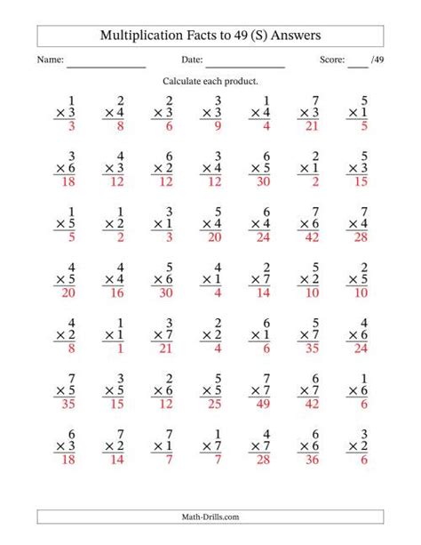 Multiplication Facts To Questions No Zeros S