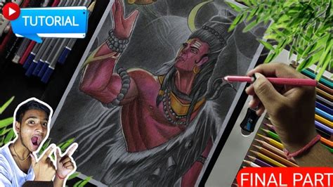 How To Draw Shiv Ji 🙏 Shiv Ji Drawing Final Part Step By Step Tutorial With Pencil Colour