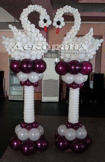 Pin By Lourdes Santos On Wedding Diy Balloon Decorations Balloon