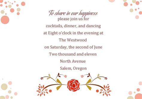 Wedding Reception Invitation Wording