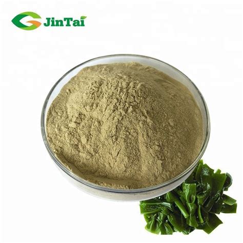 Laminaria Japonica Extract Fucoxanthin Powder50 Fucoxanthin