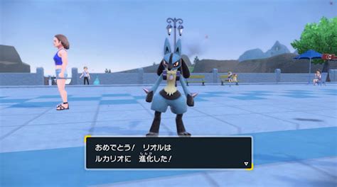 【ポケモンsv】ルカリオの入手方法と進化条件｜技と種族値【スカーレットバイオレット】 神ゲー攻略