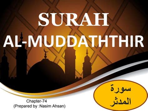 Surah Al Muddathir - A Detailed Analysis | PPT