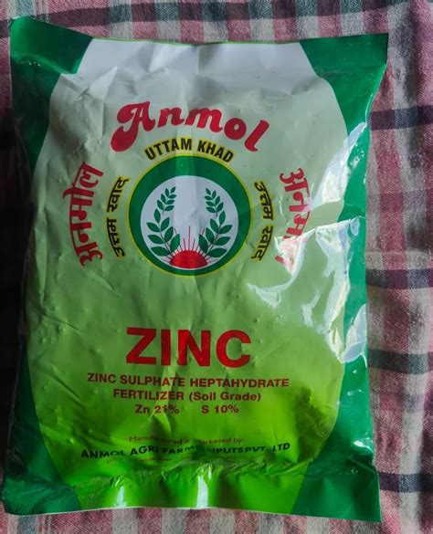 Anmol Zinc Sulphate Heptahydrate At Best Price In Tinsukia By Hanusita