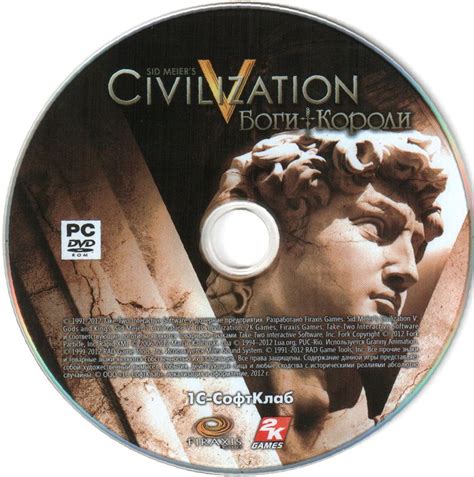 Sid Meier S Civilization V Gods And Kings 2012 Box Cover Art MobyGames