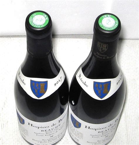 2017 Beaune 1 Cru Cuvée Guigone de Salins Domaine des Hospices de