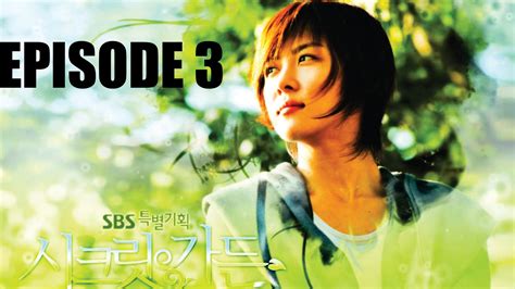 Korean Movies English Subtitles - pigasder