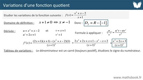 Variations D Une Fonction Quotient Cours De Maths Youtube