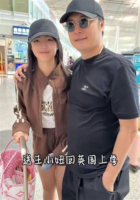 王岳伦晒与王诗龄合照 透露已送女儿回英国上学 搜狐大视野 搜狐新闻