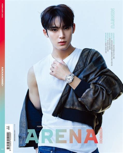 Seventeens Mingyu Dishes On The Process Of Preparing Albums And His