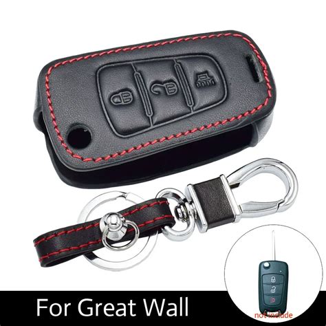 Atobabi Genuine Leather Car Flip Key Case For Great Wall Haval Hover H