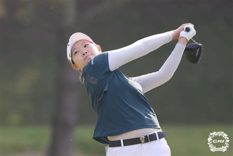 우승만이 살길 방신실 Klpga 투어 Nh투자증권 2r 2타차 3위 한국경제